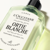 Ortie Blanche (Formerly Herbae) Perfumed Shower Gel