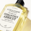 Osmanthus Abricot Perfumed Shower Gel