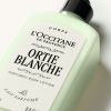 Ortie Blanche (Formerly Herbae) Perfumed Body Lotion