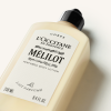 M&eacute;lilot Perfumed Body Lotion