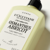 Osmanthus Abricot Perfumed Body Lotion
